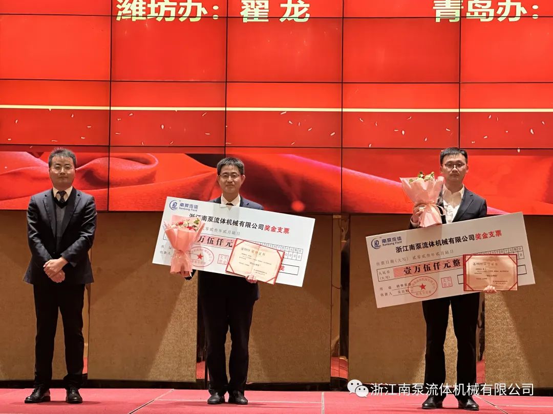 《突出業(yè)績獎》，獲獎?wù)邽闉H坊辦翟龍，青島辦吳世勉